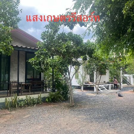 Sangkaset Resort Ban Mong Muang Екстер'єр фото
