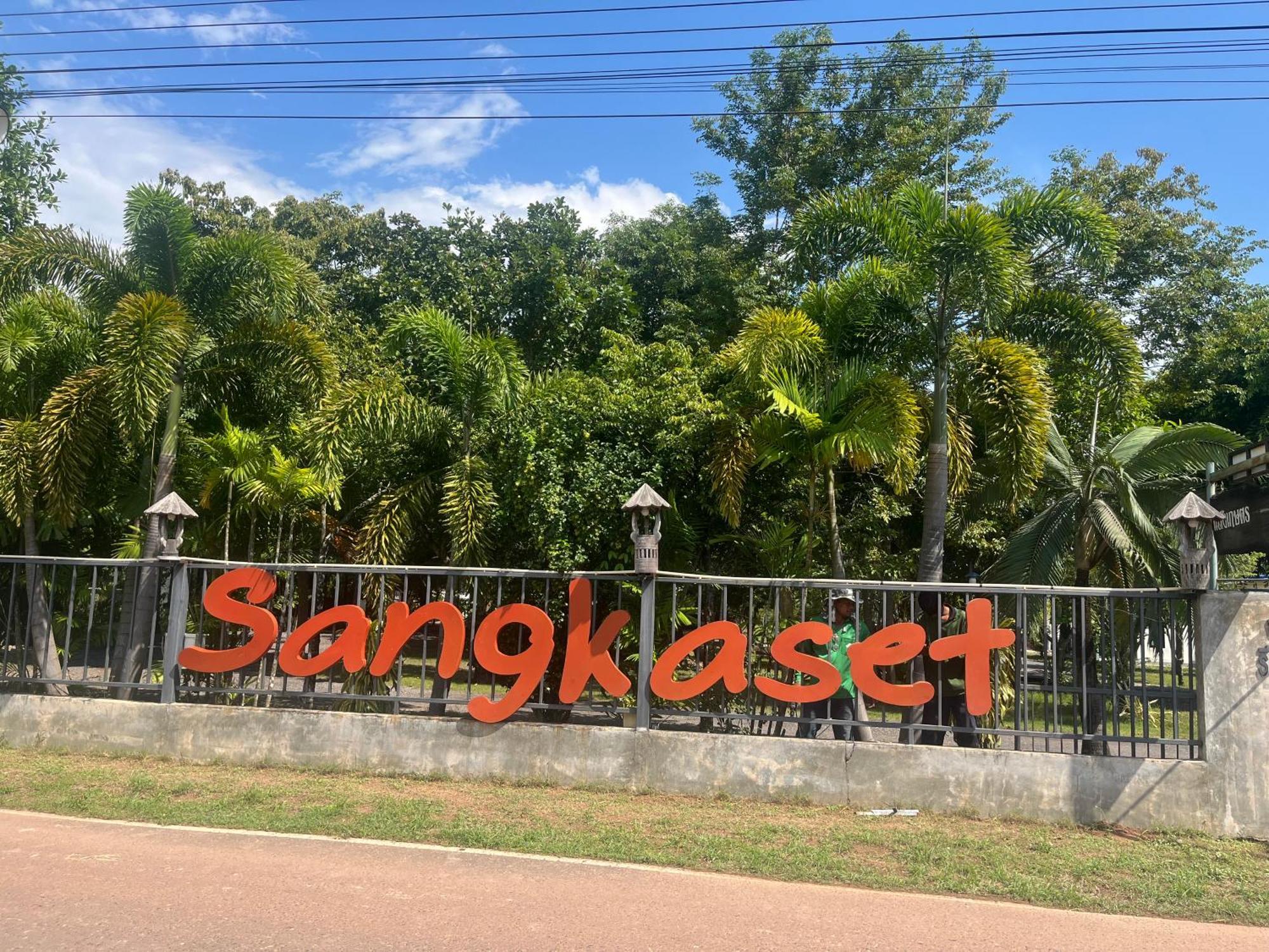 Sangkaset Resort Ban Mong Muang Екстер'єр фото