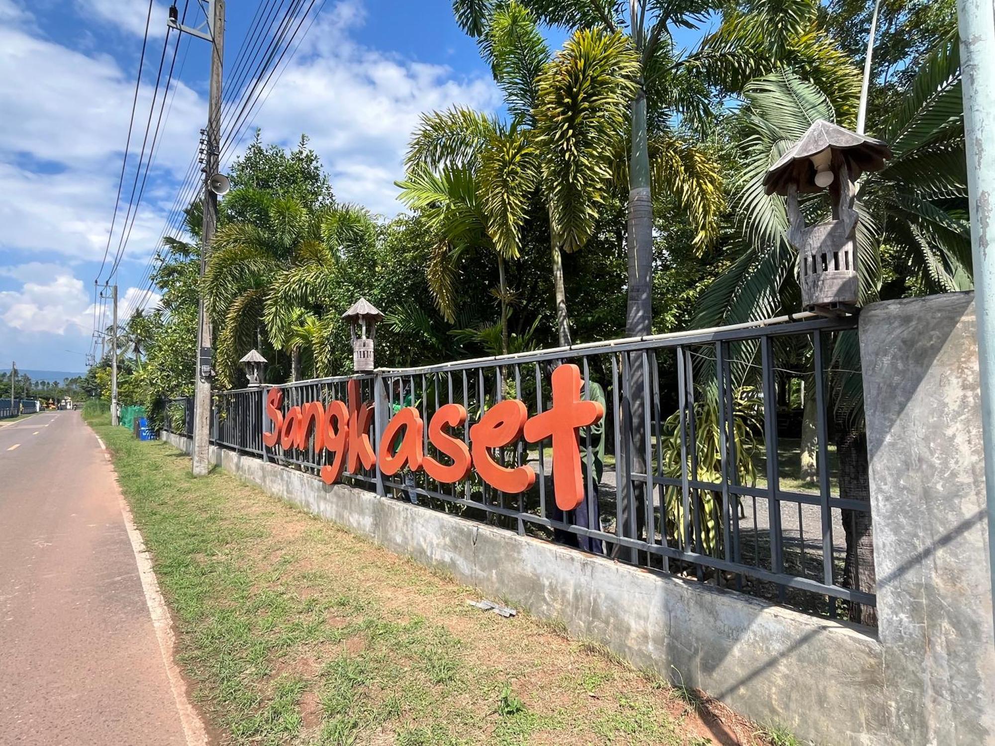 Sangkaset Resort Ban Mong Muang Екстер'єр фото