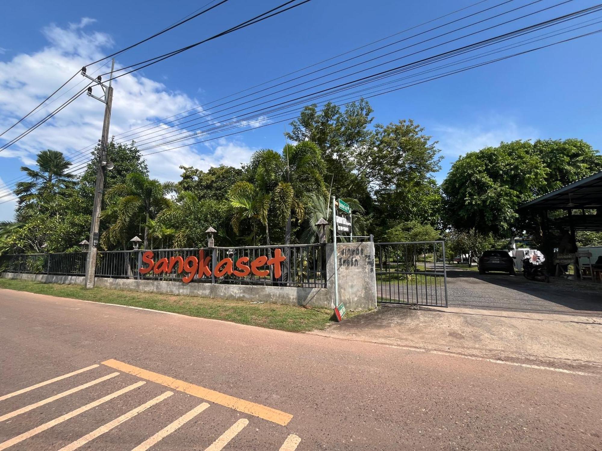 Sangkaset Resort Ban Mong Muang Екстер'єр фото